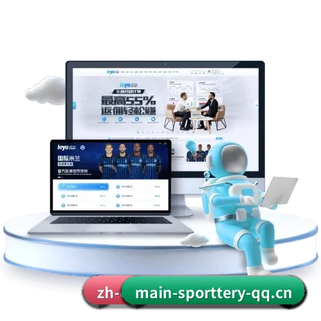中国竞彩网 APP